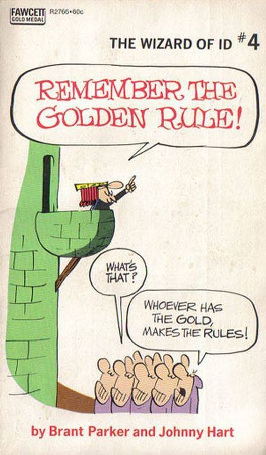 Златно правило